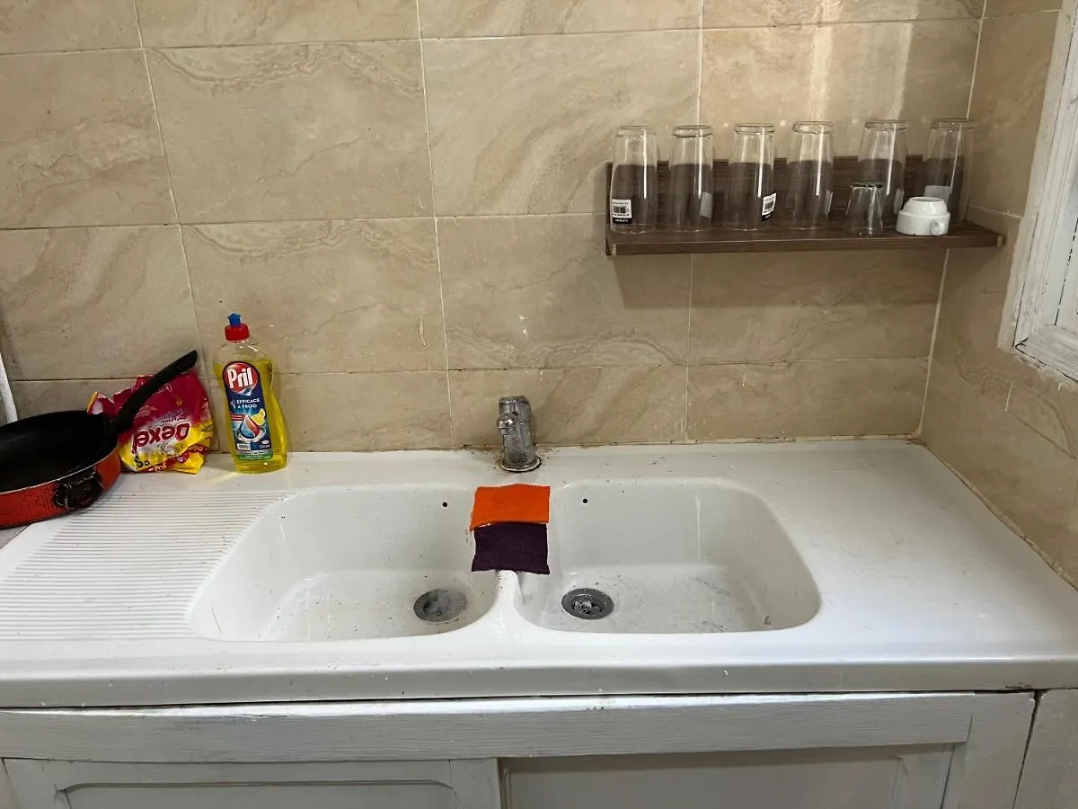 Studio Tunis Apartment